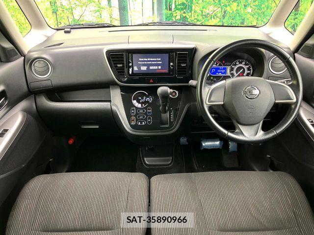 Nissan DAYZ ROOX 2014-12 8779994-1