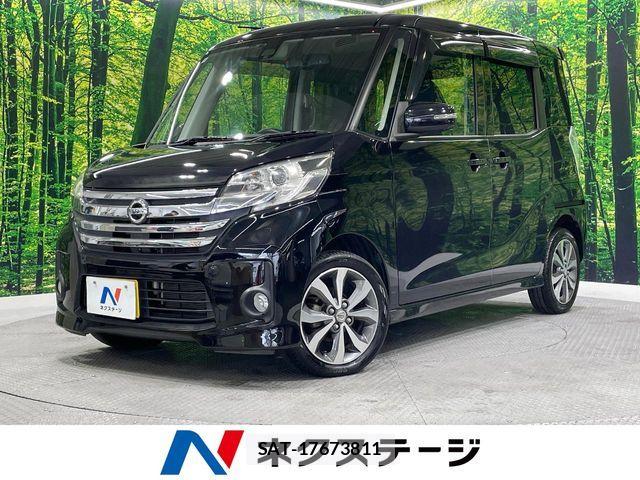 Nissan DAYZ ROOX 2016-09 8779989-0