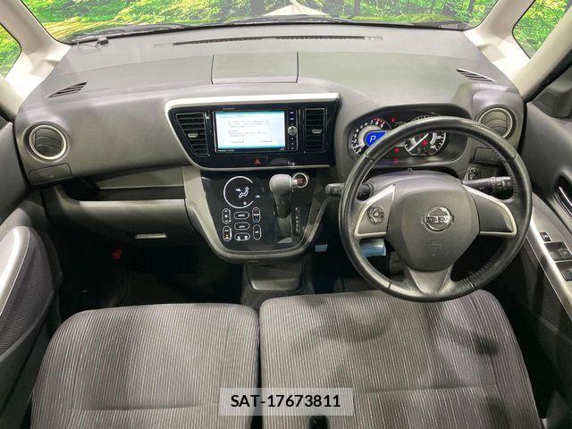 Nissan DAYZ ROOX 2016-09 8779989-3