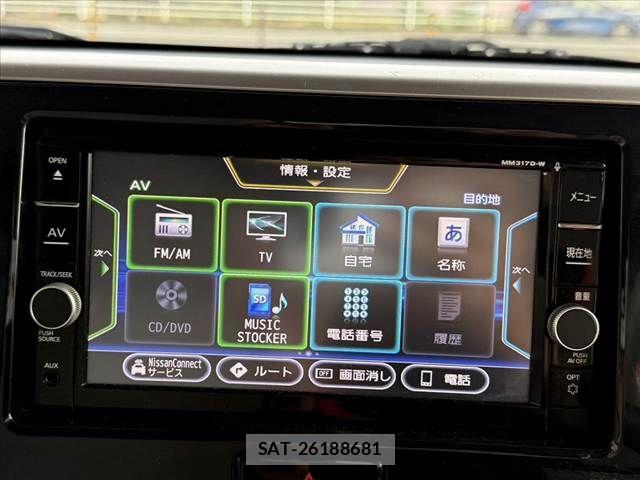 Nissan DAYZ ROOX 2018-06 8779990-5