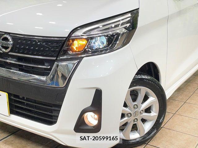 Nissan DAYZ ROOX 2017-03 8779985-11