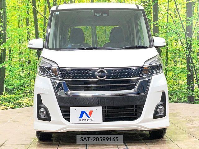 Nissan DAYZ ROOX 2017-03 8779985-13