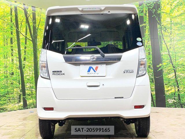 Nissan DAYZ ROOX 2017-03 8779985-14