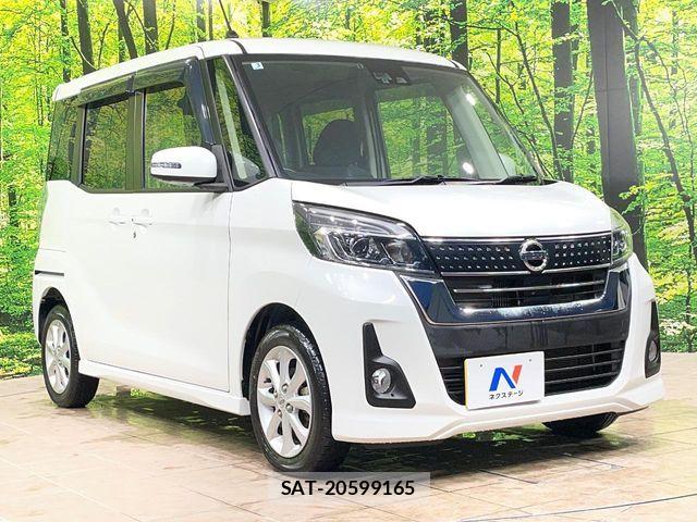 Nissan DAYZ ROOX 2017-03 8779985-15