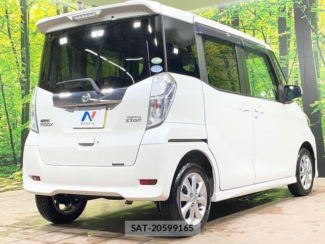 Nissan DAYZ ROOX 2017-03 8779985-16