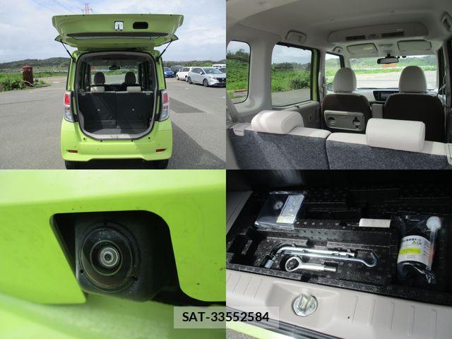 Nissan DAYZ ROOX 2020-01 8779993-11