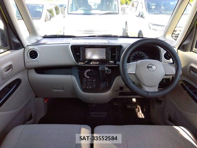 Nissan DAYZ ROOX 2020-01 8779993-12
