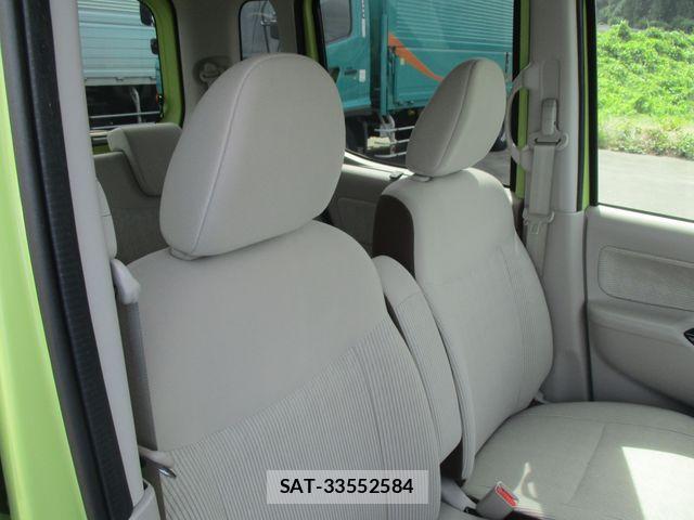 Nissan DAYZ ROOX 2020-01 8779993-13