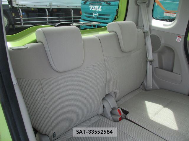 Nissan DAYZ ROOX 2020-01 8779993-15