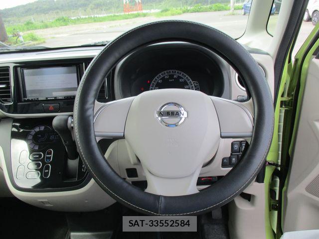 Nissan DAYZ ROOX 2020-01 8779993-18