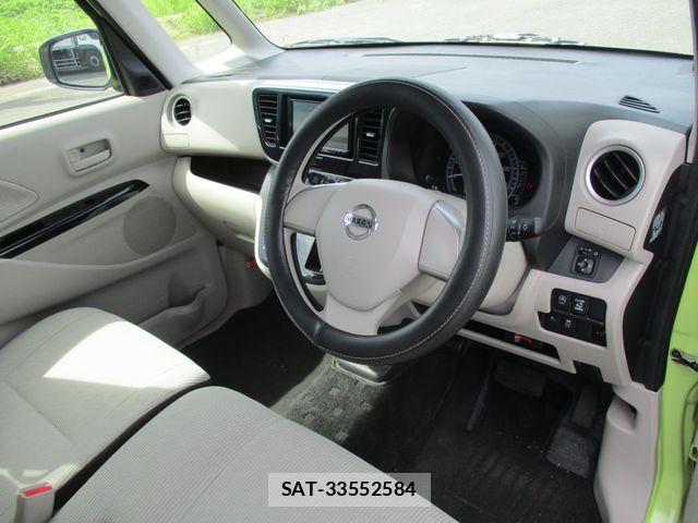 Nissan DAYZ ROOX 2020-01 8779993-1