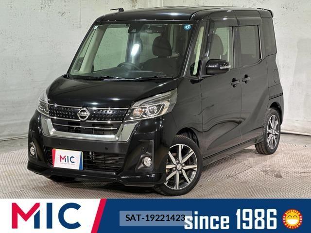 Nissan DAYZ ROOX 2020-01 8795759-0