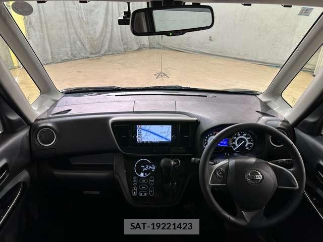 Nissan DAYZ ROOX 2020-01 8795759-15