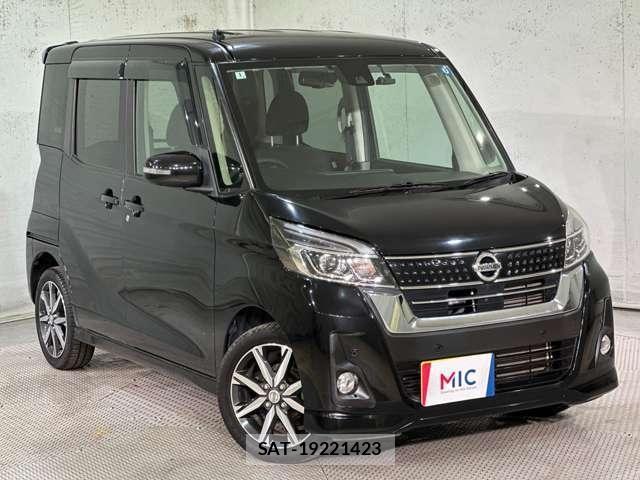 Nissan DAYZ ROOX 2020-01 8795759-1