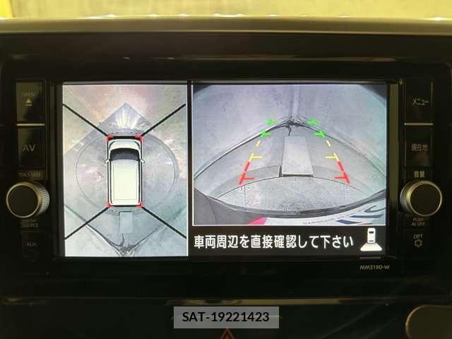 Nissan DAYZ ROOX 2020-01 8795759-20