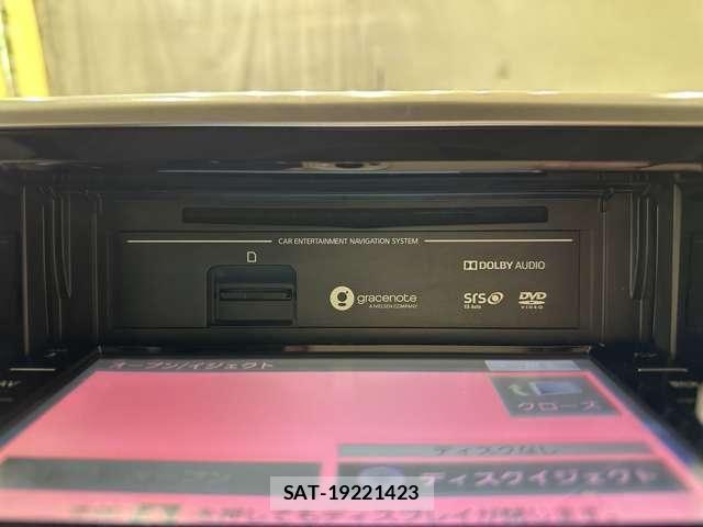 Nissan DAYZ ROOX 2020-01 8795759-21