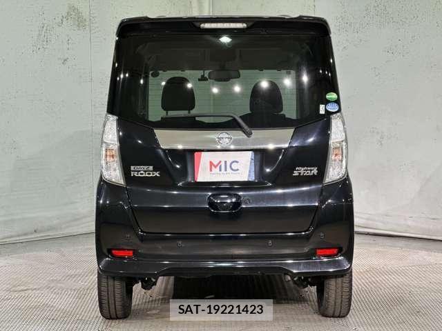 Nissan DAYZ ROOX 2020-01 8795759-5