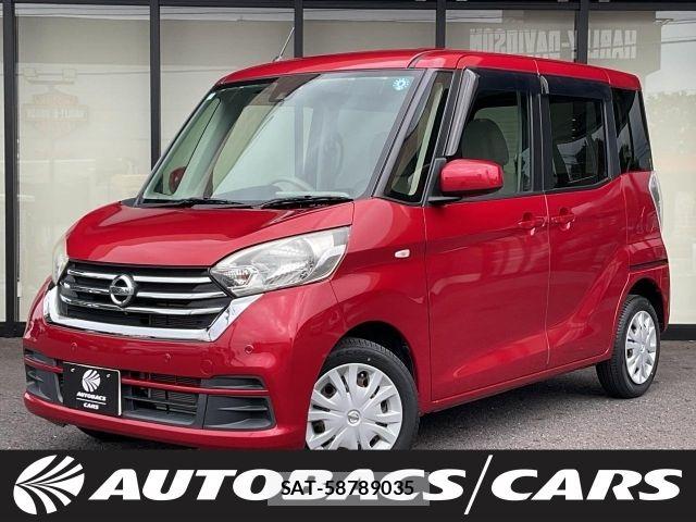 Nissan DAYZ ROOX 2019-06 8795768-0