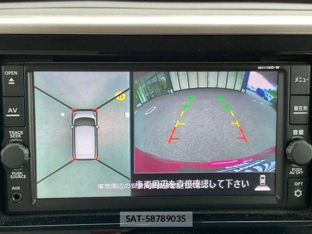 Nissan DAYZ ROOX 2019-06 8795768-19