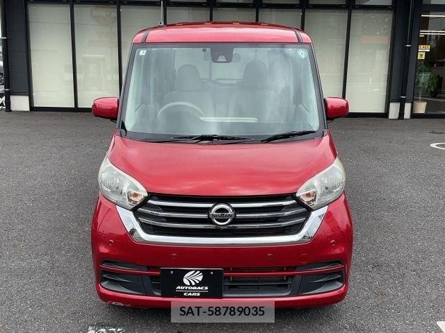 Nissan DAYZ ROOX 2019-06 8795768-3