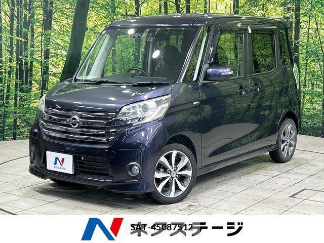 Nissan DAYZ ROOX 2016-07 8795773-0