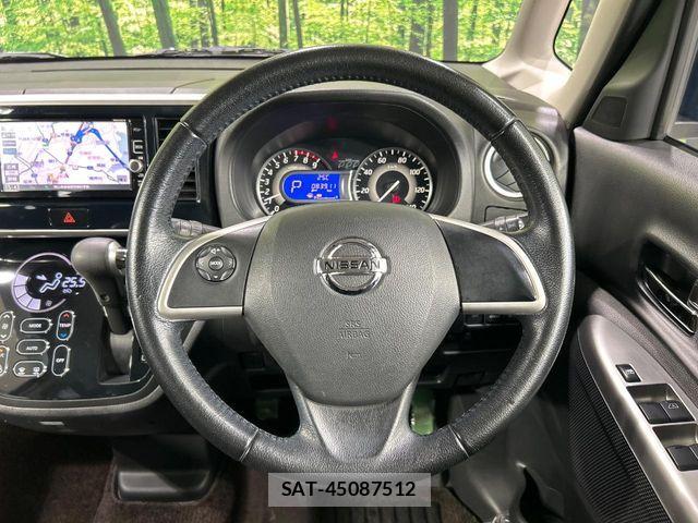 Nissan DAYZ ROOX 2016-07 8795773-10