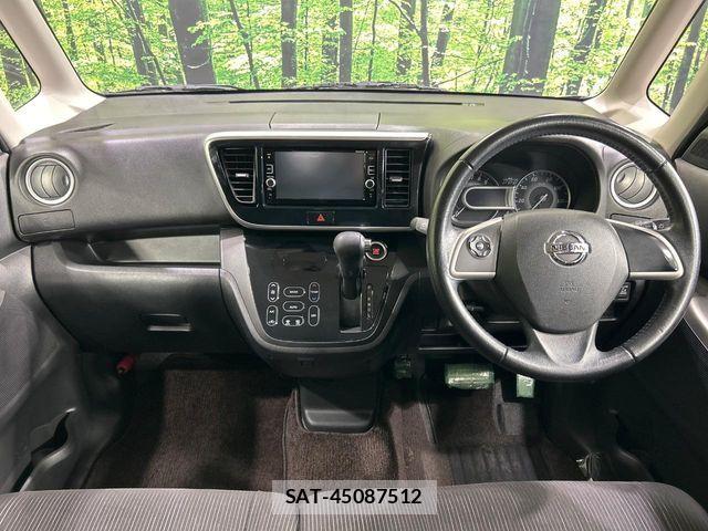 Nissan DAYZ ROOX 2016-07 8795773-1