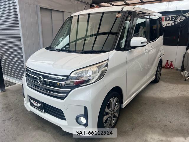 Nissan DAYZ ROOX 2014-10 8795770-0