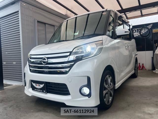 Nissan DAYZ ROOX 2014-10 8795770-1