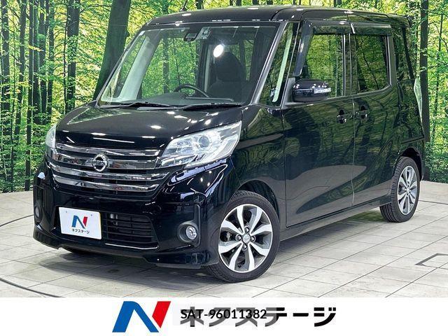 Nissan DAYZ ROOX 2016-02 8795771-0