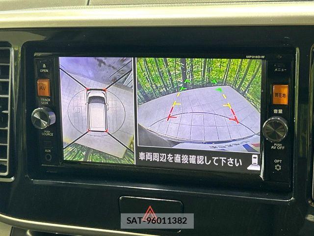 Nissan DAYZ ROOX 2016-02 8795771-3