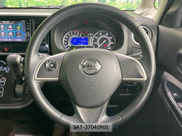 Nissan DAYZ ROOX 2017-10 8795774-10