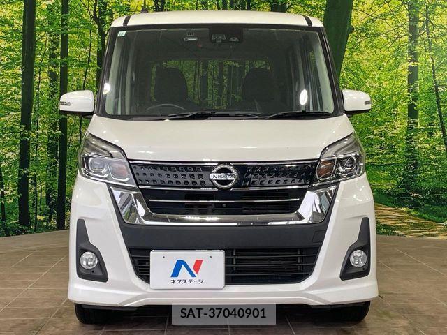 Nissan DAYZ ROOX 2017-10 8795774-13