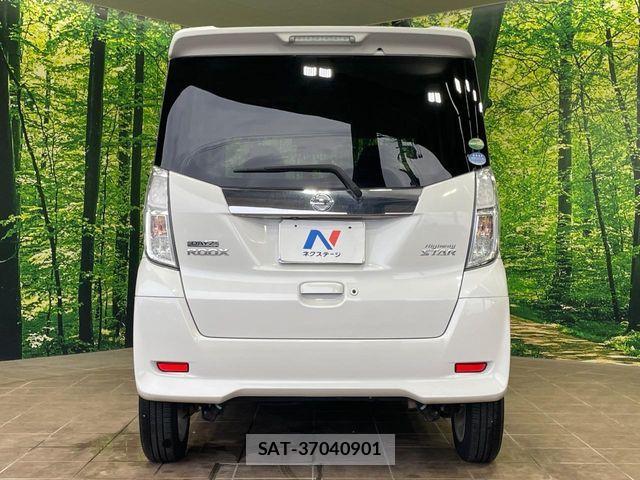 Nissan DAYZ ROOX 2017-10 8795774-14