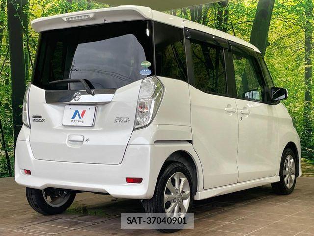 Nissan DAYZ ROOX 2017-10 8795774-16