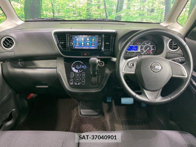 Nissan DAYZ ROOX 2017-10 8795774-1