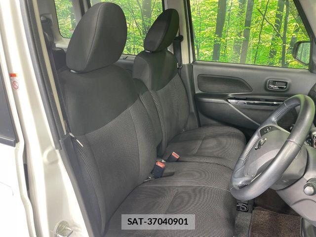 Nissan DAYZ ROOX 2017-10 8795774-7