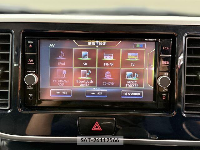 Nissan DAYZ ROOX 2019-02 8795760-11