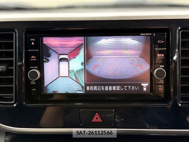 Nissan DAYZ ROOX 2019-02 8795760-23