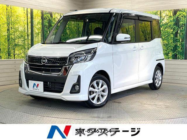 Nissan DAYZ ROOX 2020-01 8828662-0