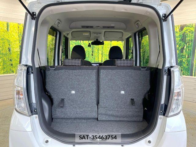 Nissan DAYZ ROOX 2020-01 8828662-9