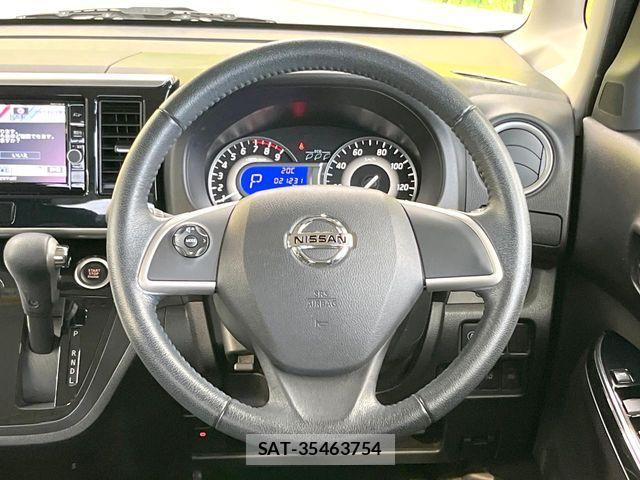 Nissan DAYZ ROOX 2020-01 8828662-10
