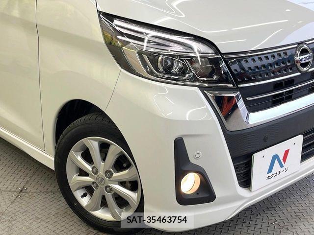 Nissan DAYZ ROOX 2020-01 8828662-11