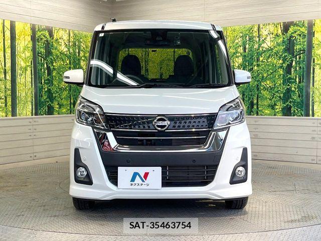 Nissan DAYZ ROOX 2020-01 8828662-13