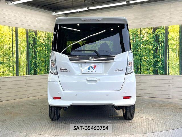 Nissan DAYZ ROOX 2020-01 8828662-14