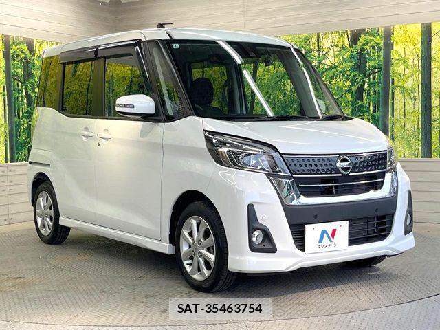 Nissan DAYZ ROOX 2020-01 8828662-15