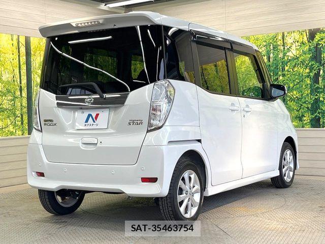 Nissan DAYZ ROOX 2020-01 8828662-16