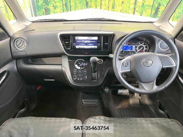 Nissan DAYZ ROOX 2020-01 8828662-1