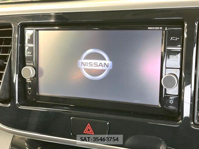 Nissan DAYZ ROOX 2020-01 8828662-2
