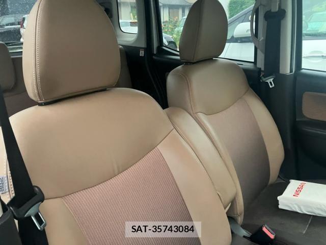 Nissan DAYZ ROOX 2019-09 8828663-13